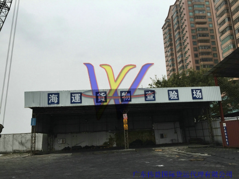 二手機(jī)械設(shè)備進(jìn)口具體報(bào)關(guān)規(guī)定是怎樣的？